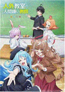 暗室回声 悬疑动画剧照