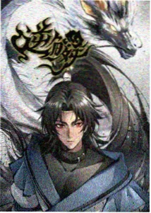 信笺未寄 手绘动画电影剧照